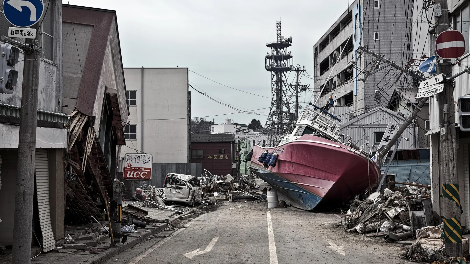 The Hidden Tear Line: How a Deep-Sea Discovery is Redefining Our Understanding of Megathrust Earthquakes