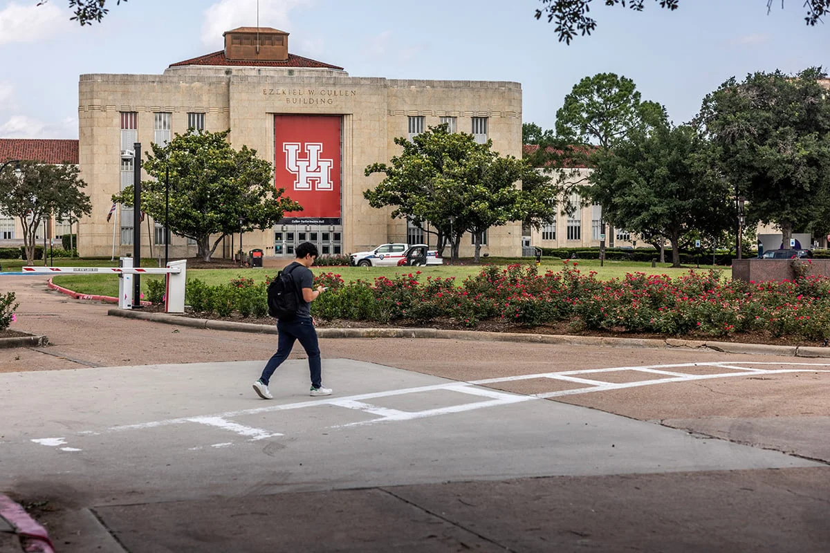 Academic Overhaul: University of Houston Slashes Core Curriculum Amidst Legislative Pressure