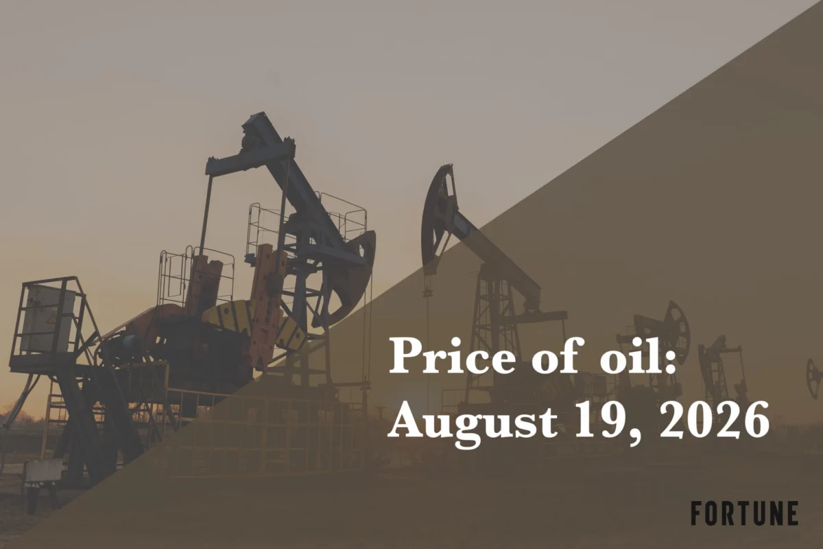 Global Energy Markets in Flux: Brent Crude Surges to $93.60 Amid Supply Tightness and Geopolitical Shifts