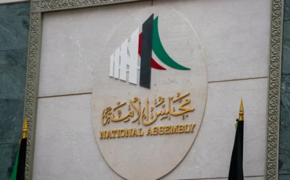 Rights Groups Sound Alarm as Kuwait Enacts Sweeping Counter-Terrorism Legislation Amid Regional Conflict