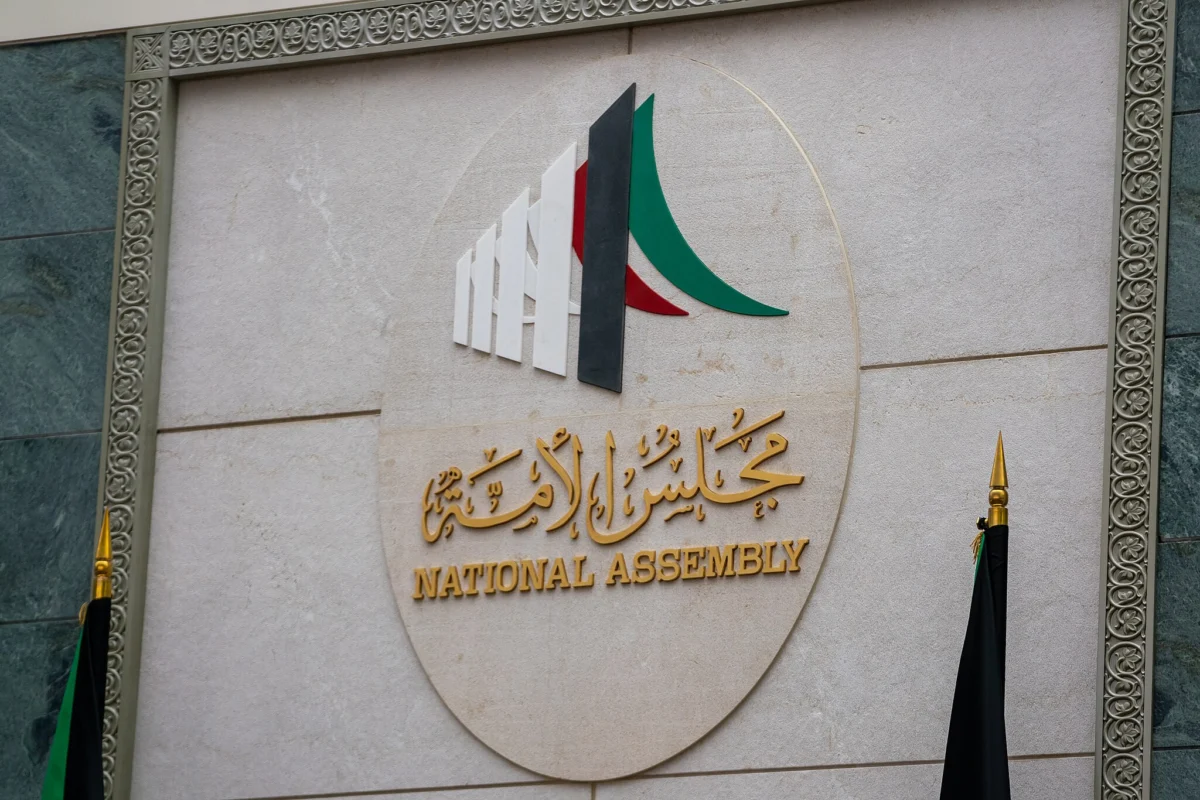 Rights Groups Sound Alarm as Kuwait Enacts Sweeping Counter-Terrorism Legislation Amid Regional Conflict