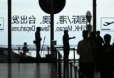 The Great Lockdown: Beijing’s New Border Rules Formalize Exit Bans and Tighten State Control