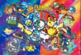 The Pokémon World Championships 2026: A Global Celebration of Free Content and Digital Rewards