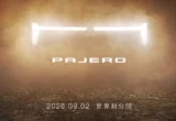 The Return of an Icon: Mitsubishi Confirms September 2026 Launch for the Fifth-Generation Pajero