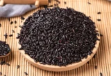 Beyond the Starch: Unlocking the Hidden Nutritional Power of Japonica Rice