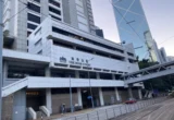 Hong Kong Court Upholds Convictions of 612 Humanitarian Relief Fund Trustees, Signaling Diminishing Space for Civil Society