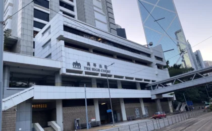 Hong Kong Court Upholds Convictions of 612 Humanitarian Relief Fund Trustees, Signaling Diminishing Space for Civil Society