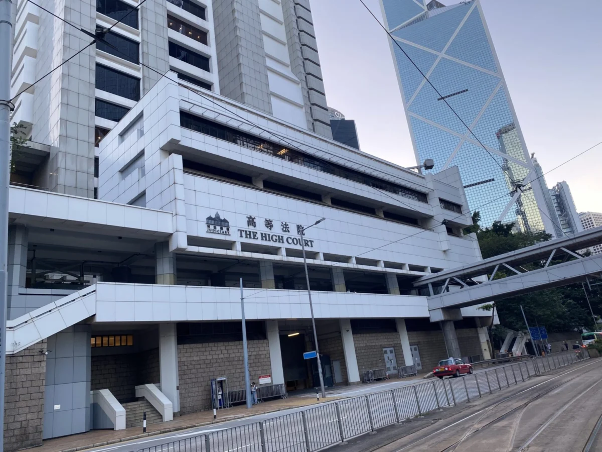 Hong Kong Court Upholds Convictions of 612 Humanitarian Relief Fund Trustees, Signaling Diminishing Space for Civil Society