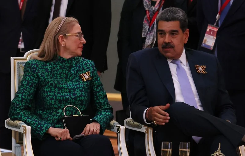 Legal Showdown: Ousted Venezuelan Leadership Challenges U.S. Jurisdiction on Sovereign Immunity Grounds