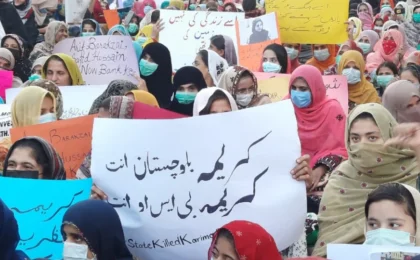 Shadow of Silence: The Death of Imran Ali and the Escalating Human Rights Crisis in Balochistan