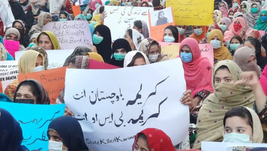 Shadow of Silence: The Death of Imran Ali and the Escalating Human Rights Crisis in Balochistan