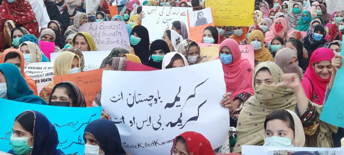 Shadow of Silence: The Death of Imran Ali and the Escalating Human Rights Crisis in Balochistan