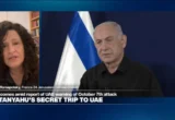 Shadows Over the Gulf: Netanyahu’s Secret UAE Visit and the Pre-October 7 Intelligence Puzzle