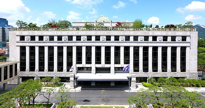 South Korea Moves to Legalize Abortion Pills: A New Chapter in Reproductive Healthcare