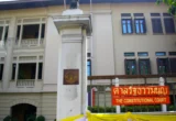 Thailand’s Constitutional Court Upholds 2026 Election Results, Dismissing Ballot Secrecy Challenge