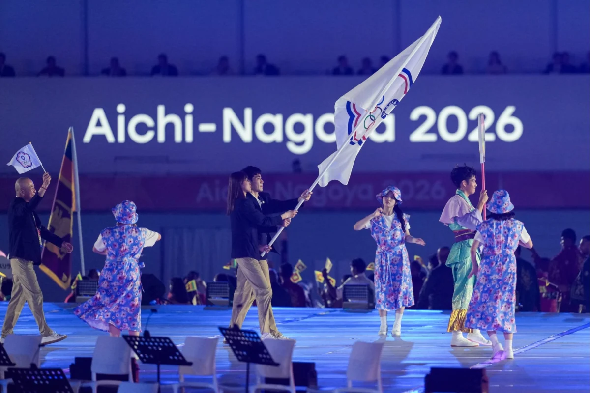The 2026 Asian Games: A Comprehensive Guide to Asia’s Premier Multi-Sport Spectacle in Nagoya