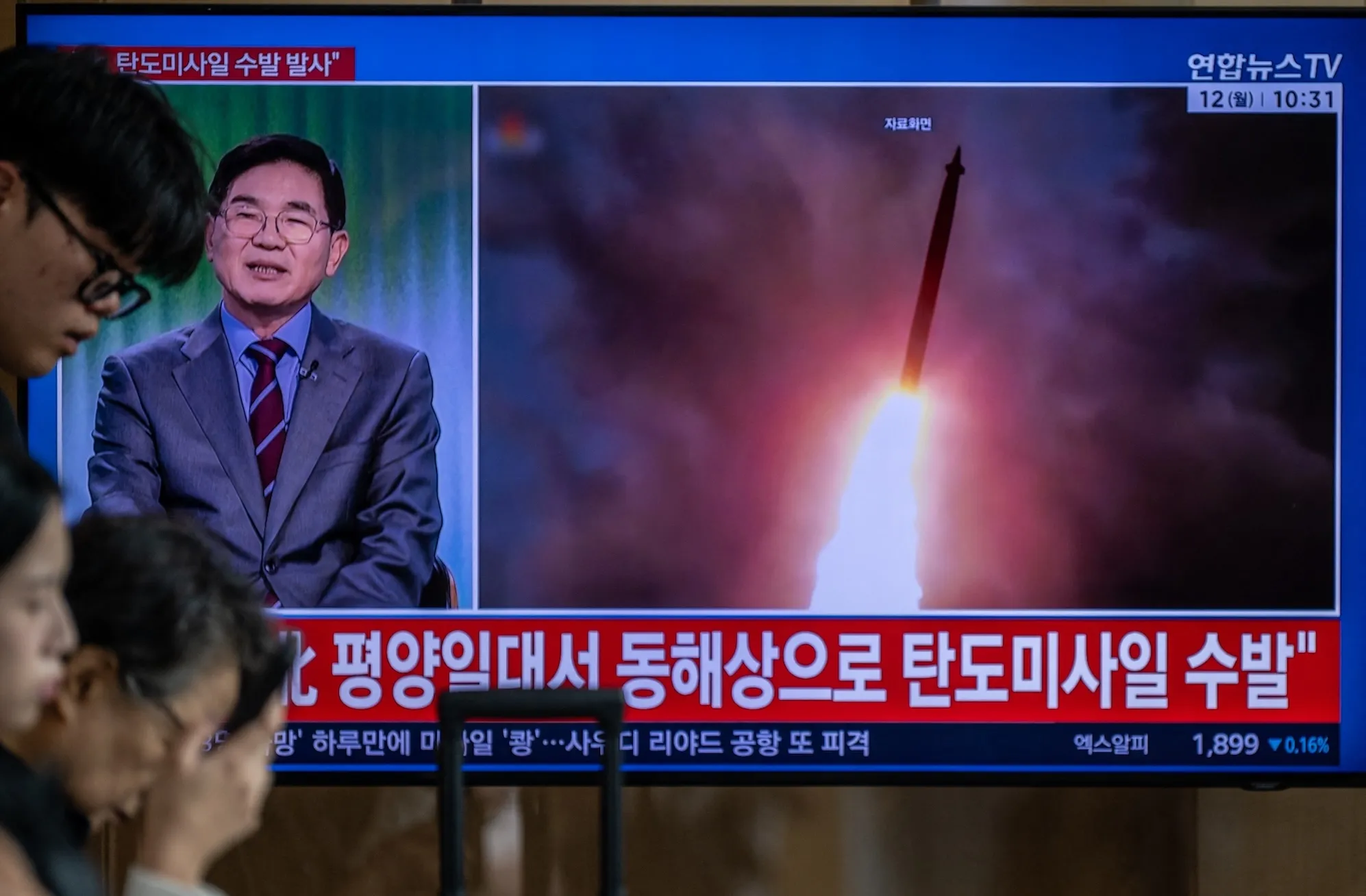 The Trojan Workforce: Inside North Korea’s Sophisticated Plot to Infiltrate U.S. Corporate Networks
