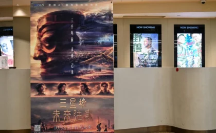 The Uncanny Valley of the Box Office: Why China’s First AI Feature Film Failed to Connect