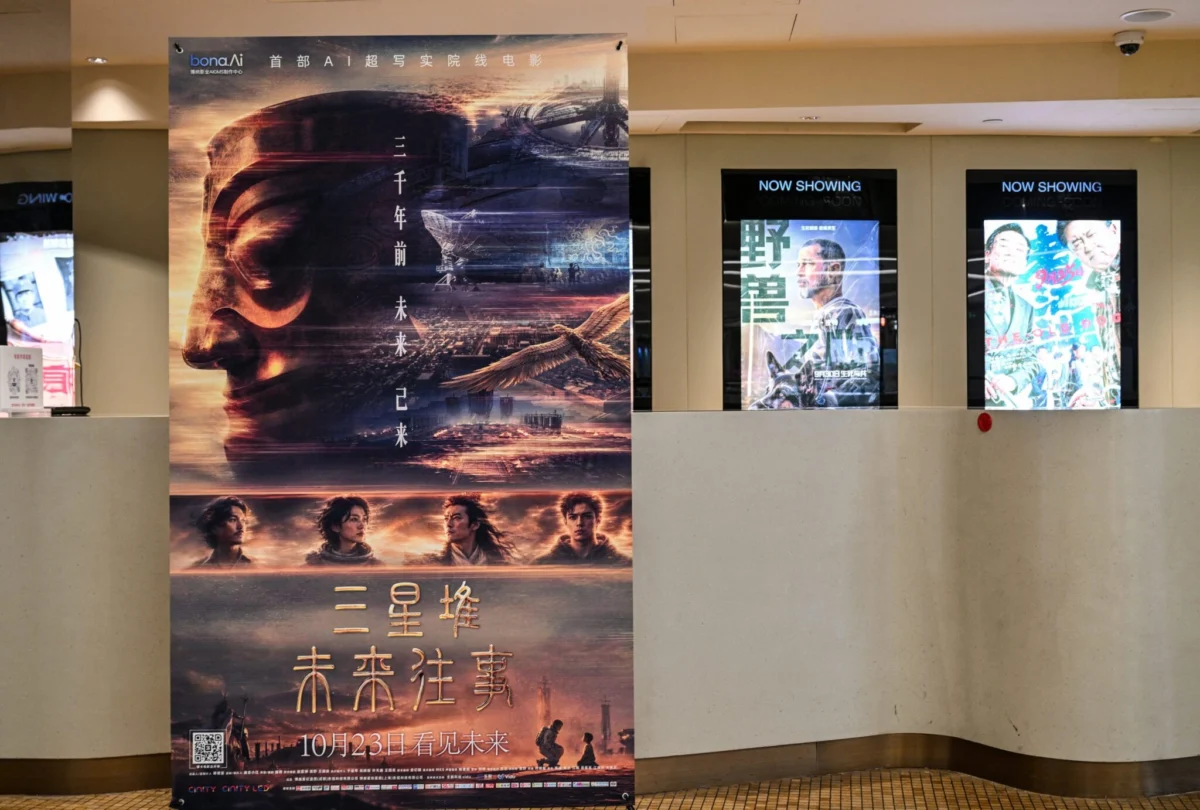The Uncanny Valley of the Box Office: Why China’s First AI Feature Film Failed to Connect
